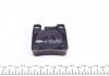 Комплект тормозных колодок, дисковый тормоз ICER 180976 (фото 2)
