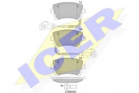 Комплект тормозных колодок ICER 181674 (фото 1)