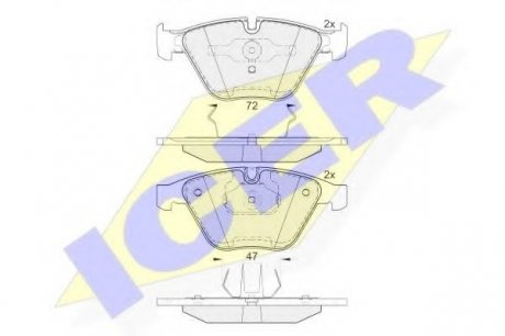 Комплект тормозных колодок, дисковый тормоз ICER 181814 (фото 1)