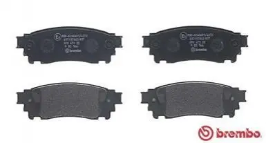 Тормозные колодки дисковые BREMBO P 83 166