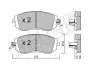 Комплект гальмівних колодок (дискових) METELLI 22-0500-1 2205001