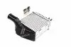 Интеркулер AVA QUALITY COOLING AVA COOLING HY4226 (фото 2)