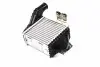 Интеркулер AVA QUALITY COOLING AVA COOLING HY4226 (фото 3)