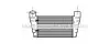 Интеркулер 1.8i Turbo 20V [OE. 058.145.805 A] AI 4112 AVA AI4112