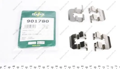 Планка супорта (заднього) прижимна (к-кт) Hyundai i40/Kia Rio III 11- (Akeb) FRENKIT 901780