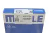 Комплект поршневых колец MAHLE MAHLE / KNECHT 681 12 N0 (фото 3)