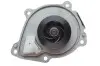 Насос охолоджувальної рідини, охолодження двигуна BMW N13 PIERBURG 7.07152.03.0 (фото 4)