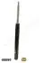 Амортизатор JAPANPARTS MM00095 MM-00095