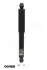Амортизатор JAPANPARTS MM00488 MM-00488