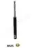 Амортизатор JAPANPARTS MM00505 MM-00505