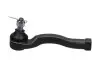 Наконечник поперечной рулевой тяги KAVO PARTS STE-5531
