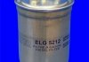 Топливный фильтр MECAFILTER ELG5212 (фото 2)