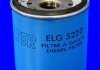 Топливный фильтр MECAFILTER ELG5220 (фото 2)