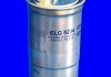 Топливный фильтр MECAFILTER ELG5234 (фото 2)