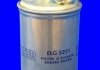 Паливний фільтр MECAFILTER ELG5251 (фото 2)