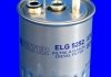 Топливный фильтр MECAFILTER ELG5252 (фото 2)