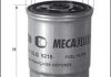 Топливный фильтр MECAFILTER ELG5258 (фото 1)