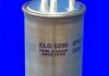 Паливний фільтр MECAFILTER ELG5290 (фото 2)