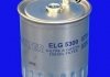 Топливный фильтр MECAFILTER ELG5309 (фото 2)