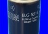 Паливний фільтр MECAFILTER ELG5516 (фото 2)