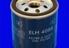 Масляный фильтр MECAFILTER ELH4088 (фото 2)