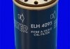 Масляний фільтр MECAFILTER ELH4095 (фото 2)