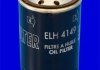 Масляний фільтр MECAFILTER ELH4149 (фото 2)