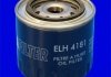 Масляный фильтр MECAFILTER ELH4181 (фото 2)