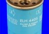 Масляний фільтр MECAFILTER ELH4405 (фото 2)