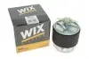 Фільтр паливний WIX WIX FILTERS WF8420 (фото 5)