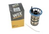 Фильтр WIX FILTERS WF8494 (фото 5)