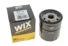 Фильтр масляный WIX WIX FILTERS WL7530 (фото 3)