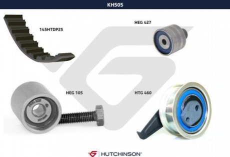 Ременный комплект HUTCHINSON KH 505 (фото 1)