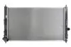 Радиатор двигателя CITROEN C4 AIRCROSS, MITSUBISHI ASX, LANCER VIII, PEUGEOT 4008 1.6-1.8LPG 02.08- KOYORAD PL033120