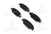 Комплект тормозных колодок BREMBO P 49 053