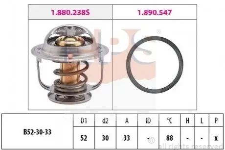 Термостат Toyota HiAce III/IV 2.4D EPS 1.880.269