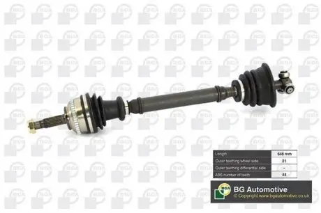 Приводной вал BGA DS7302LA