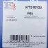 Комплект прокладок турбіни Citroen Jumpy/Fiat Scudo/Peugeot Expert 1.9 TD 96-03 FA1 Fischer Automotive One (FA1) KT210120 (фото 19)