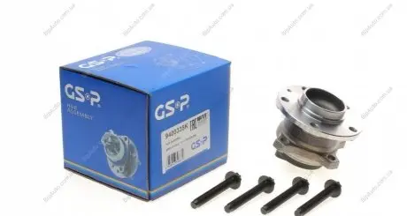 Комплект подшипника GSP 9400335K