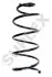 Пружина ходовой части SUPLEX 24102 (фото 1)
