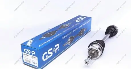 Привідний вал GSP 260021