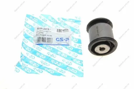 Подвеска GSP 516383