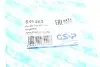 Подвеска GSP 516383 (фото 7)