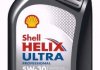 Олива моторна Hellix Ultra Professional AF 5W-30 (1 л) SHELL 550046288 (фото 1)