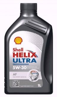 Олива моторна Hellix Ultra Professional AF 5W-30 (1 л) SHELL 550046288
