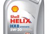 Олива моторна Shell Helix HX8 ECT 5W-30 (1 л) 550048140