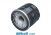 Фільтр масляний/K FILTER ASSY-ENGINE OIL HYUNDAI MOBIS 2630003001 (фото 1)