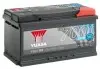 Акумулятор YUASA YBX7110