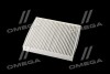 Воздушный фильтр салона ALPHA FILTER AF5086 (фото 3)