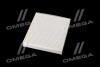 Воздушный фильтр салона ALPHA FILTER AF5086 (фото 4)